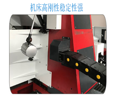機(jī)床高剛性穩(wěn)定性強
